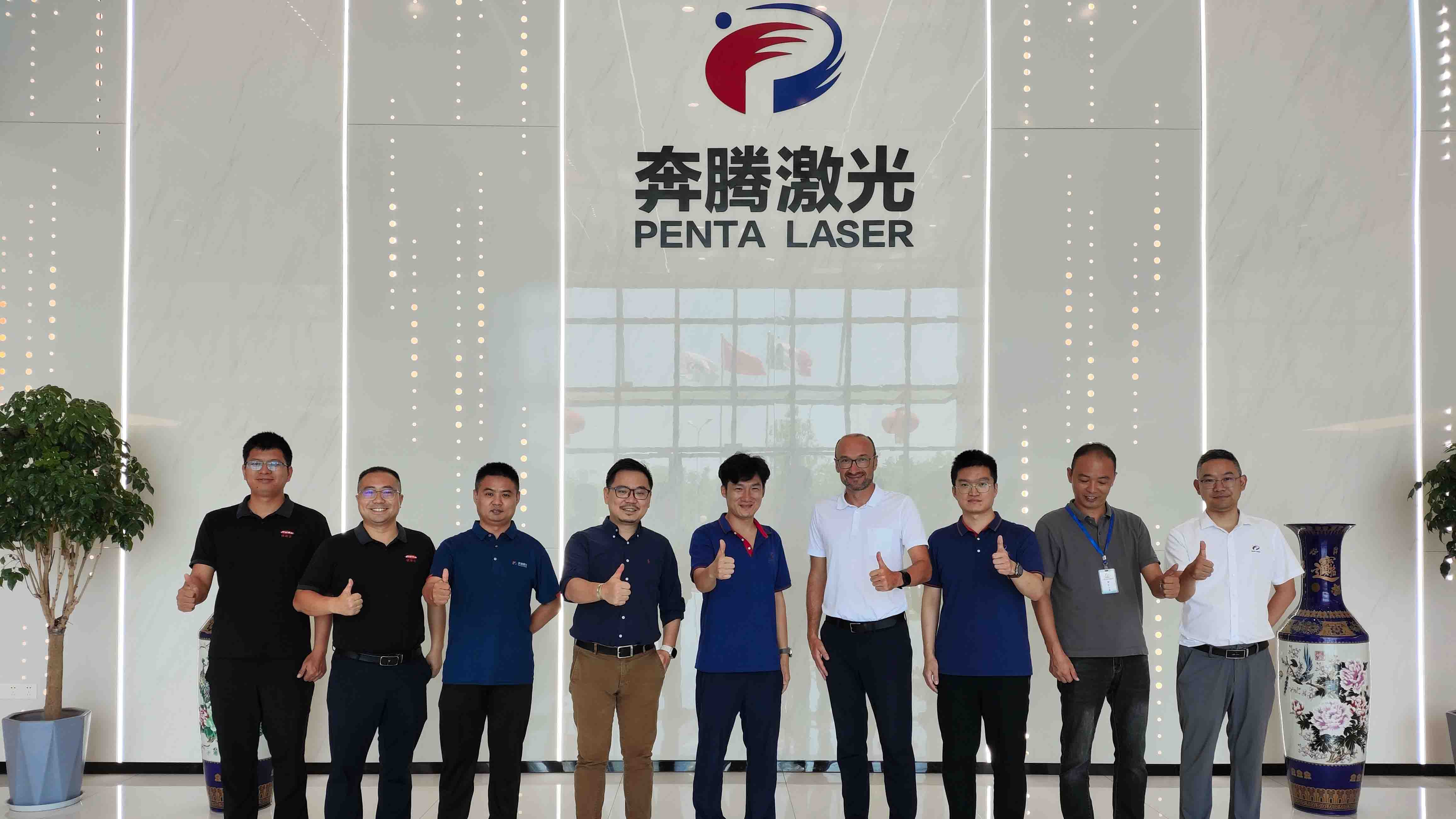 The Asian executive team of Fronius Group visited Penta Laser Group to jointly explore the new future of welding technology